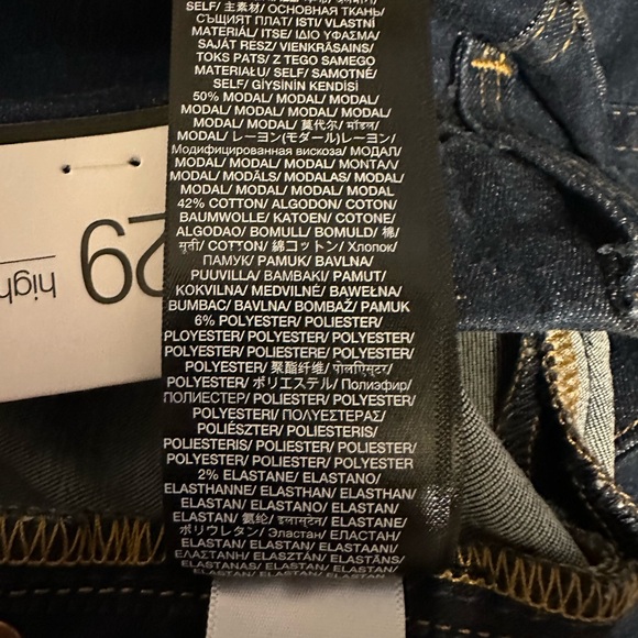 7 For All Mankind Slim Illusion Luxe Size 29 - Picture 7 of 7